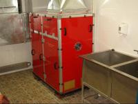 Аппарат копчения